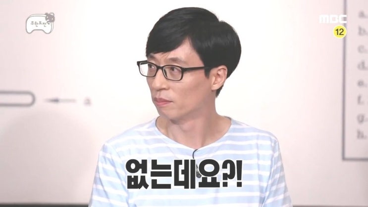 비니마켓 이미지