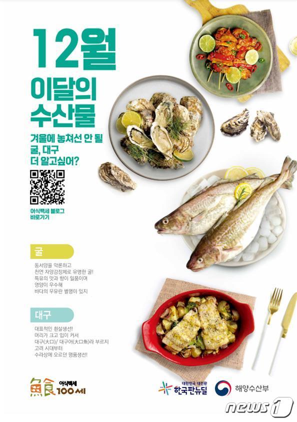 화양원조굴구이 본점 사진 2