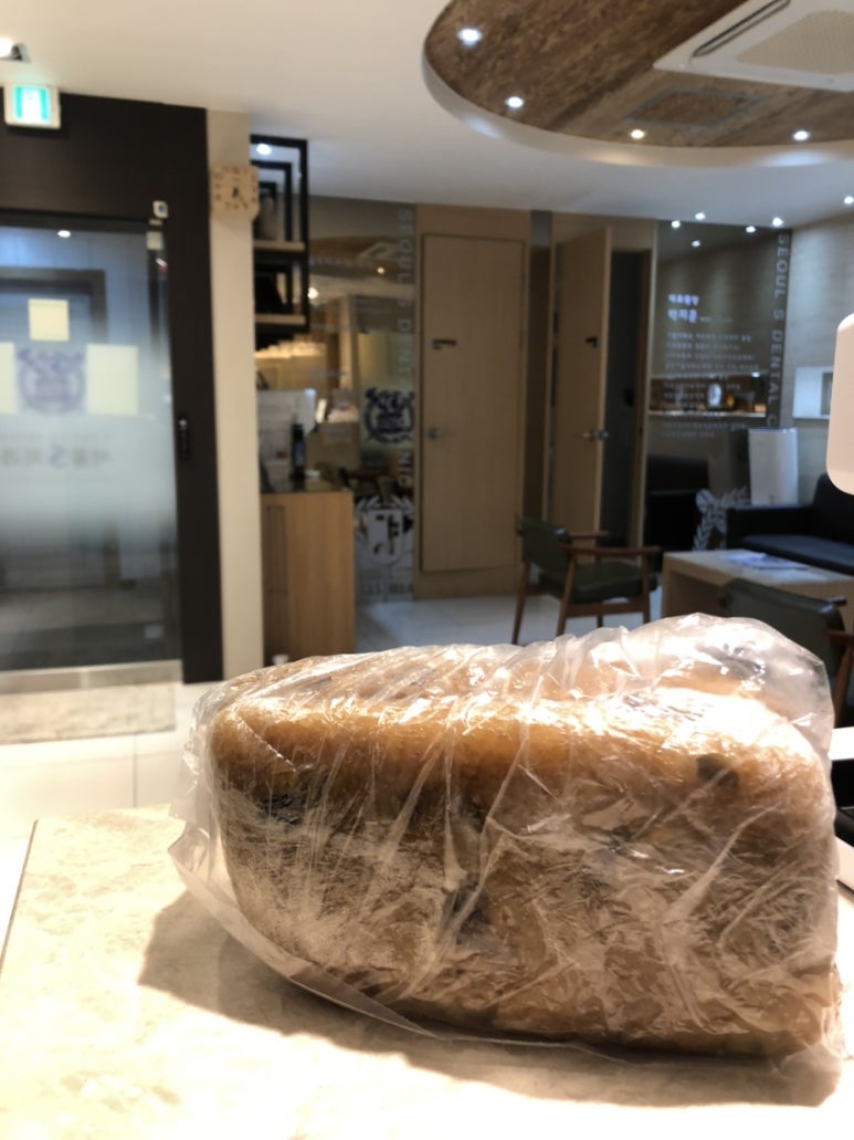강서김치과의원 이미지