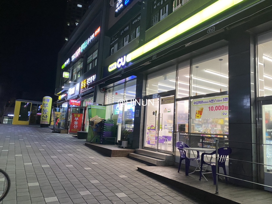 바른치킨신대지구점 이미지