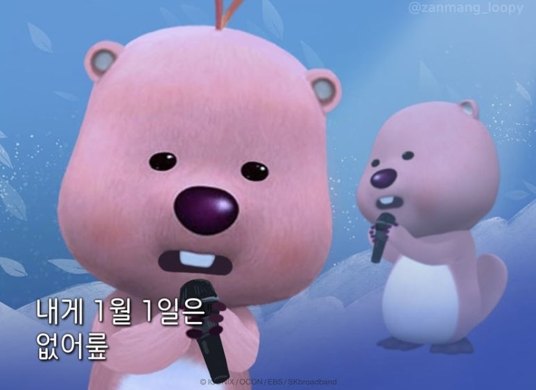 우웨이탕 이미지