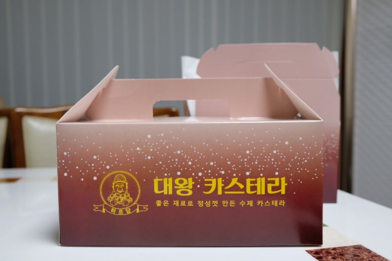 하르당 등촌역점 이미지