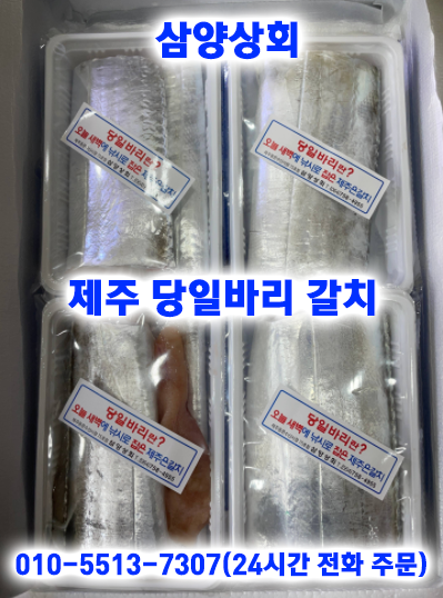 삼양상회 이미지