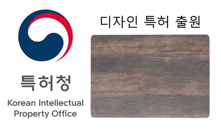 우드퍼니쳐 이미지