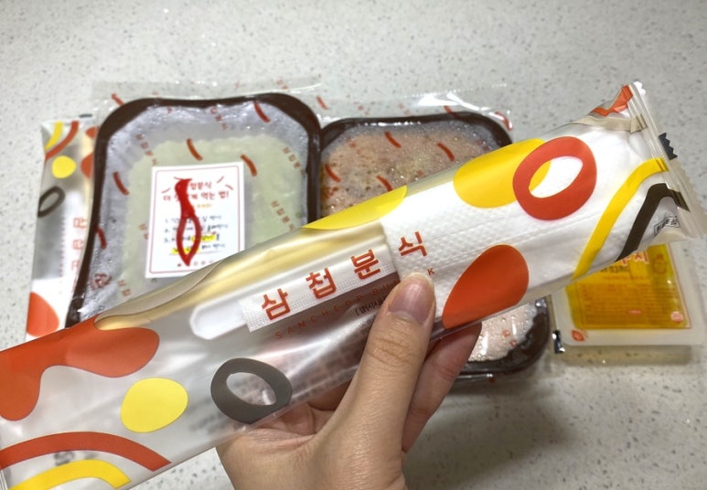 삼첩분식부곡점 이미지