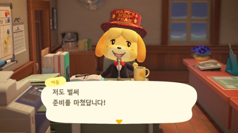 카운트리스 이미지