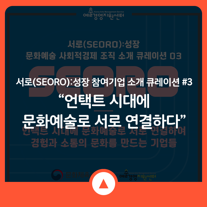 주식회사 나인픽처스 이미지