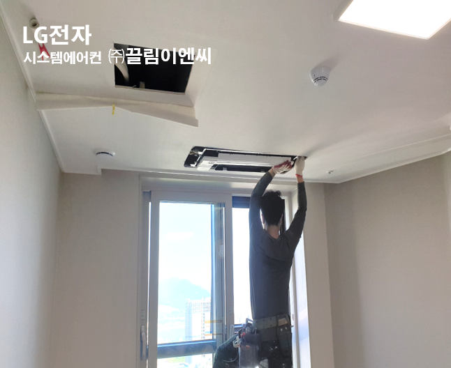 영시스템에어컨 이미지