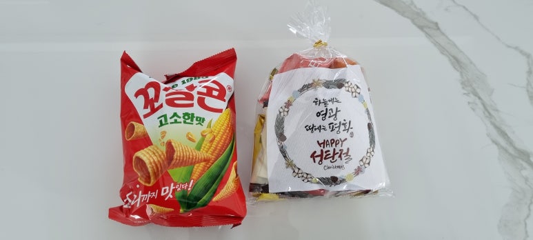 천사분평 이미지
