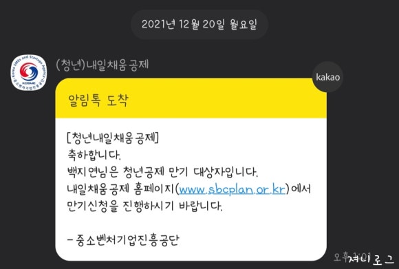 라인애드 이미지