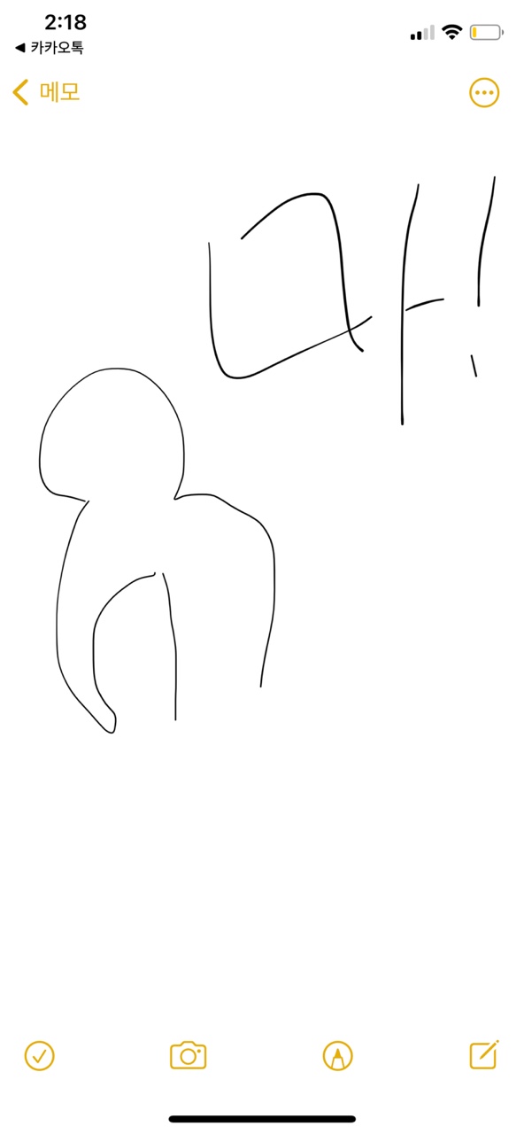 치킨신드롬 덕천시장점 이미지