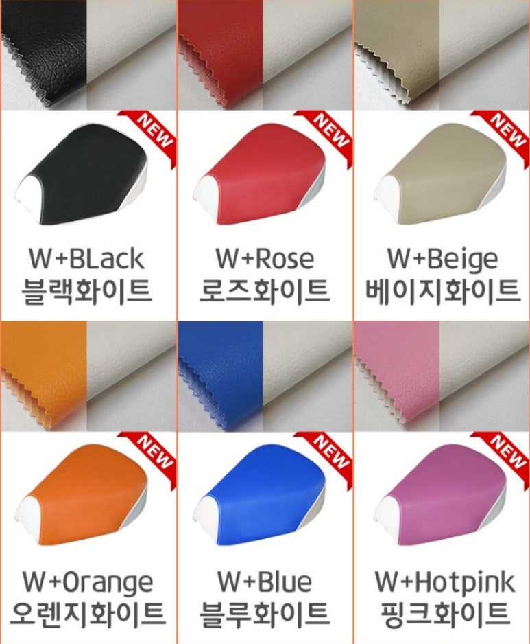 바이크리아 이미지