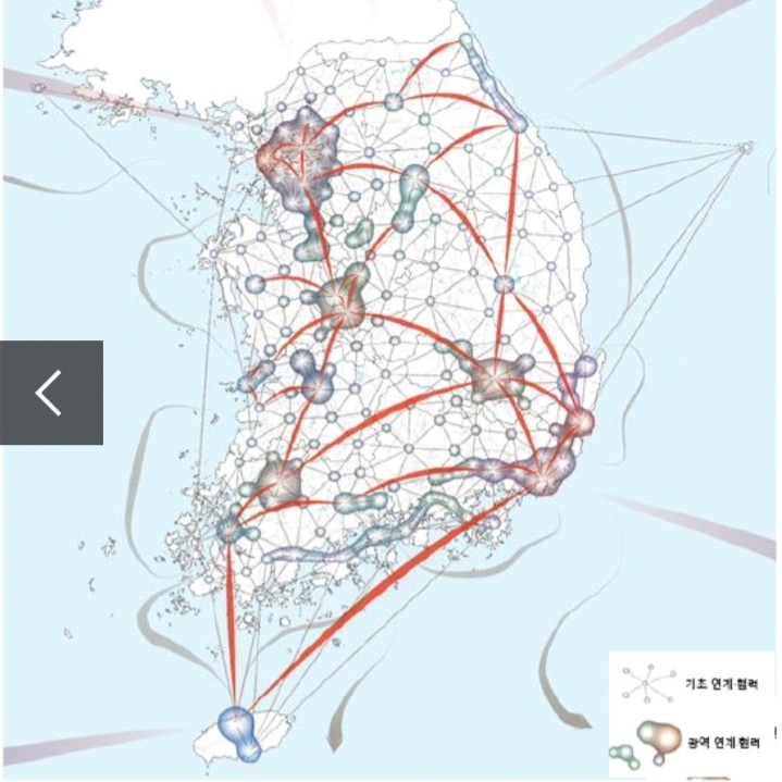 지교대호 이미지