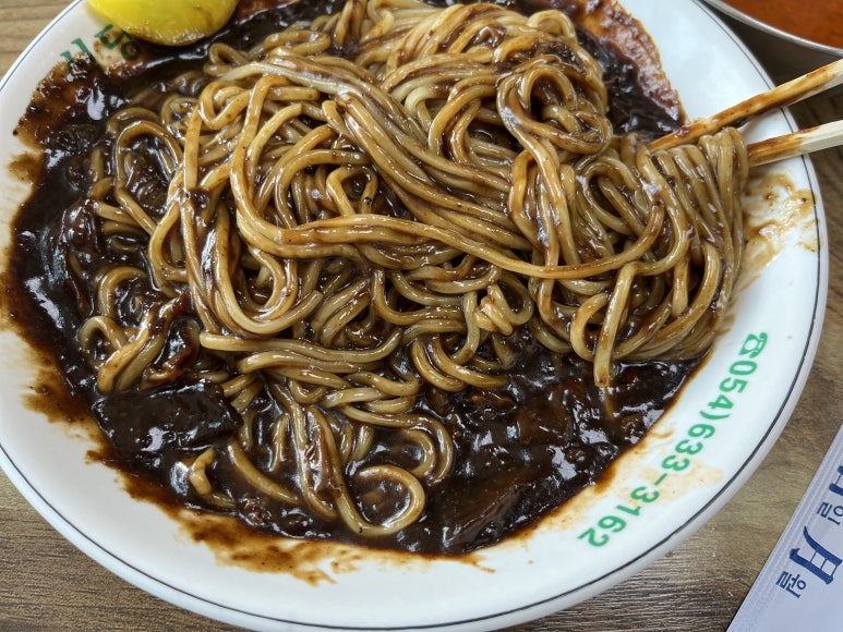 일월식당 이미지