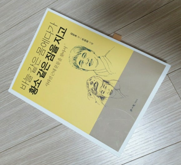 황소상사 이미지
