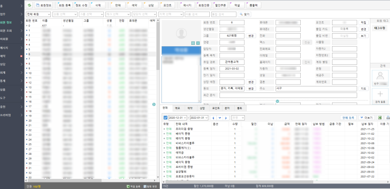 디테일링카 이미지