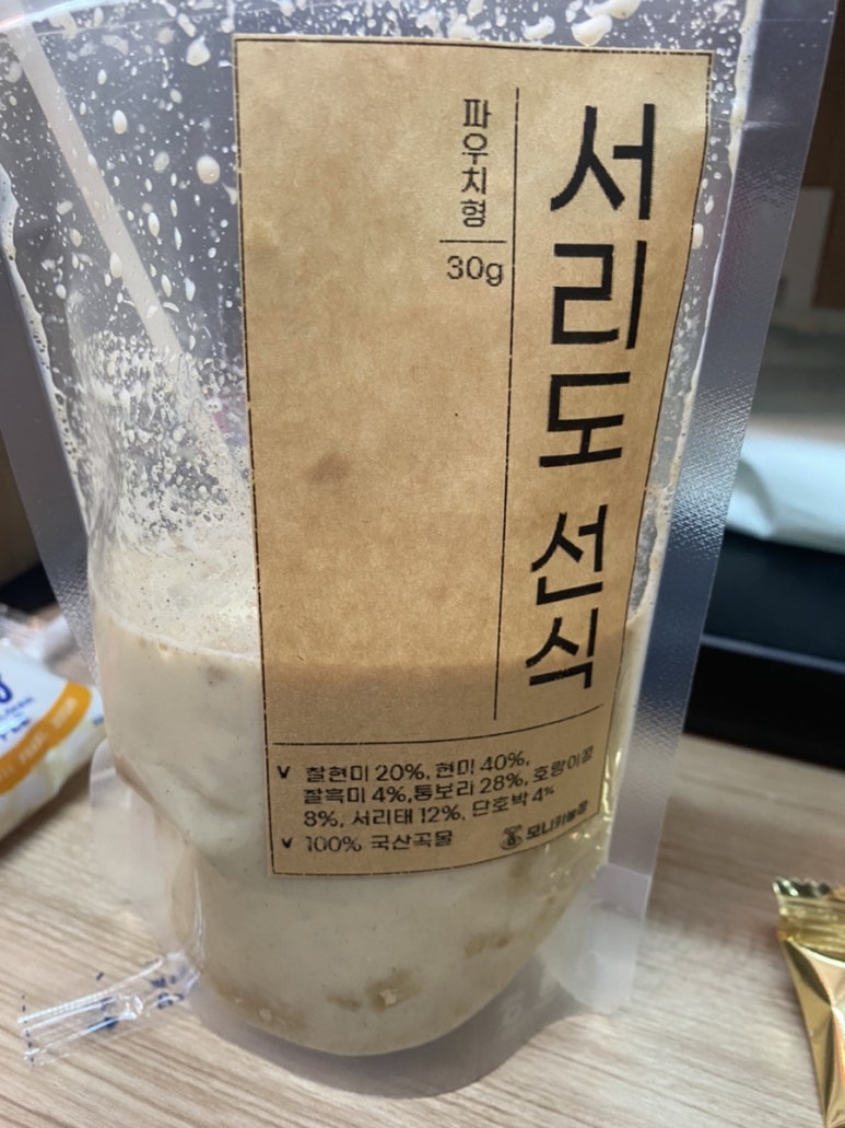 도선농장 이미지