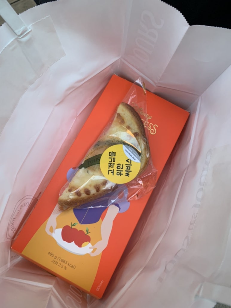 뚜레쥬르백련산 이미지