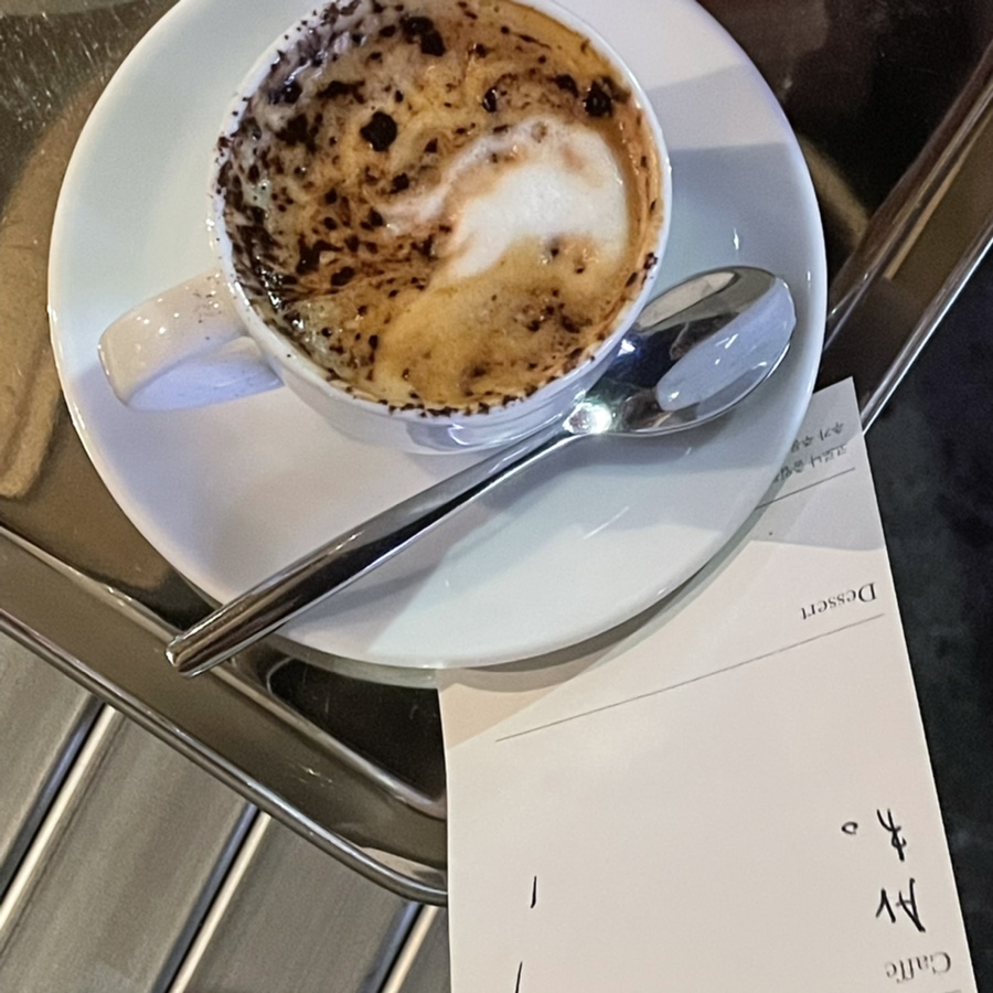 오이지coffee 이미지