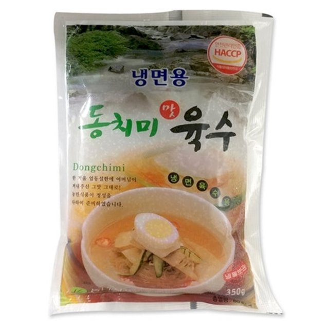 티에치식품 이미지