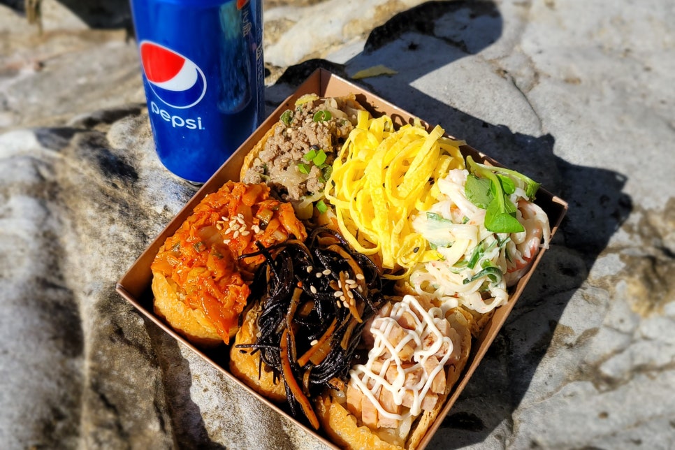 돌카페&유부 이미지