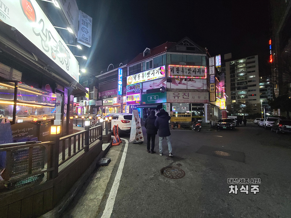 보스노래연습장 이미지