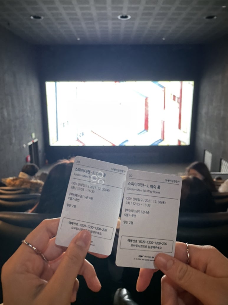 고운일상 이미지