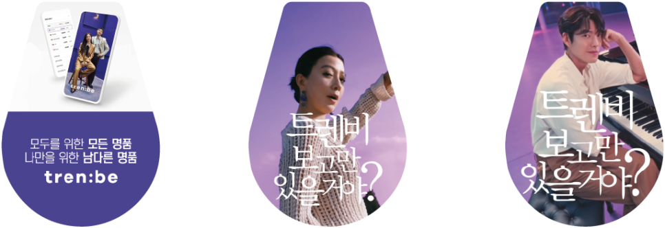 명품셀프주유소 이미지