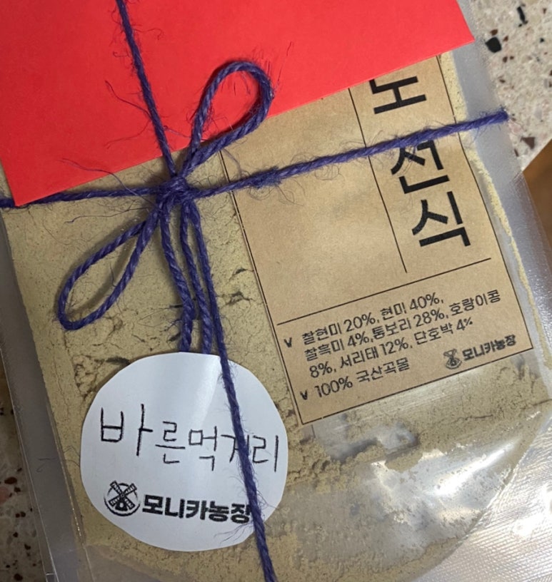 도선농장 이미지