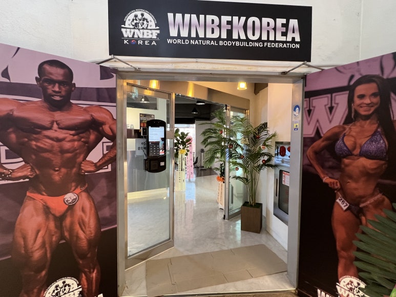 엔비에프 이미지