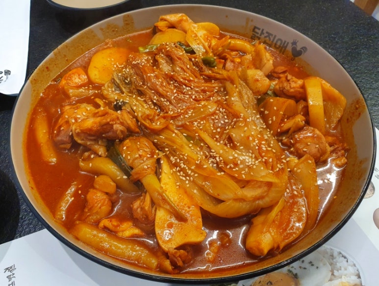 찜닭에꽂힌닭집애 이미지