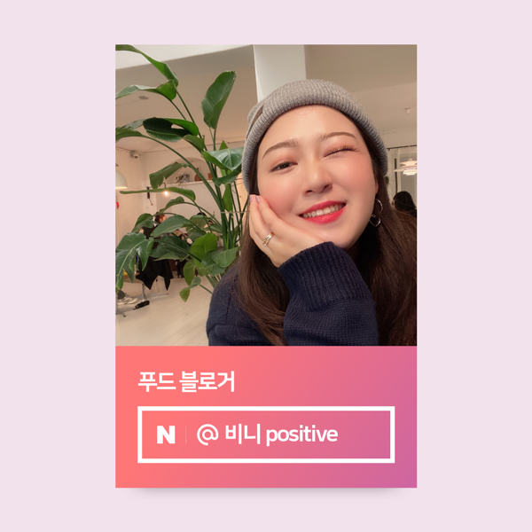 스컬프맨즈헤어 이미지