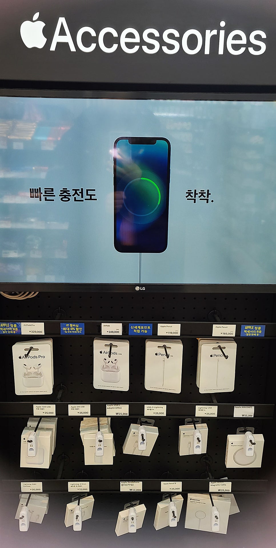 이마트24 수원시청점 이미지