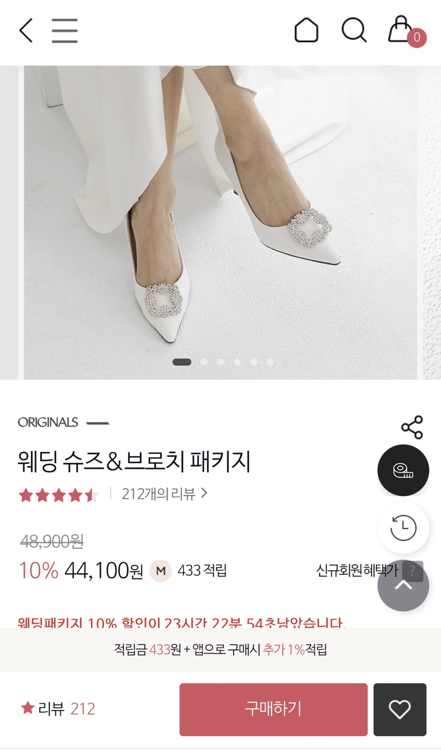 디어마이도터 이미지
