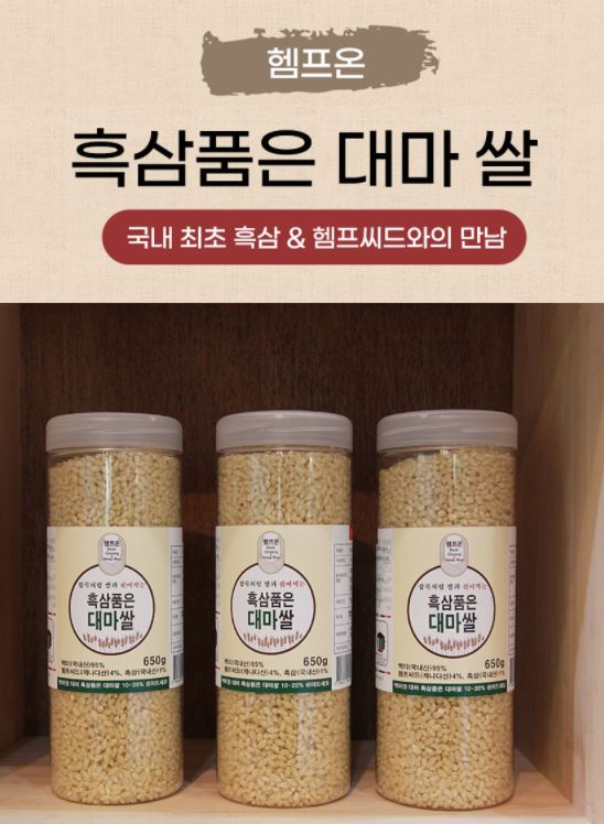 미르 온 미디어 이미지