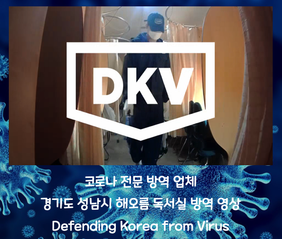 해오름독서실 이미지