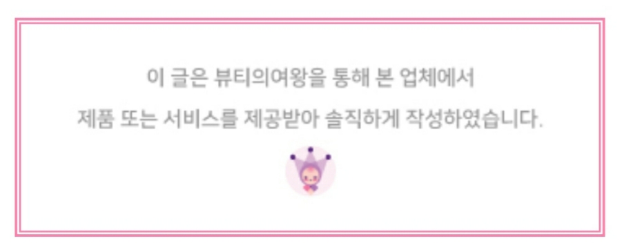 슬로우다운 이미지