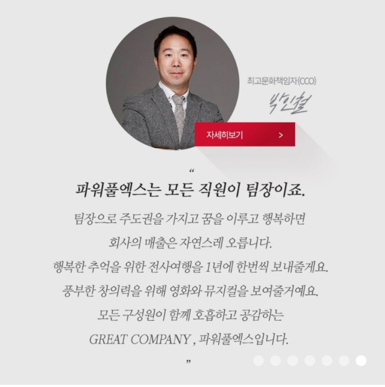에이더블유에스 이미지