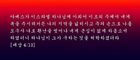 청복 이미지