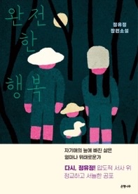 셀코 이미지