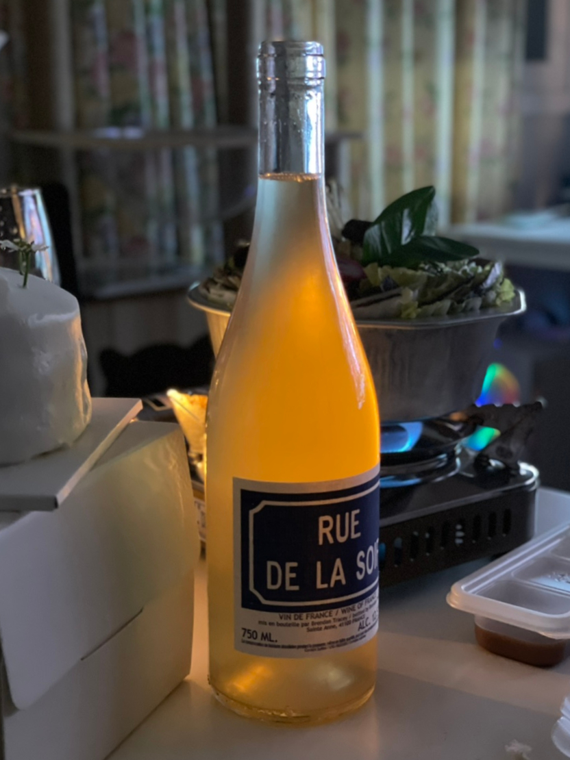 뤼들라스와프(RUE DE LA SOIF) 이미지