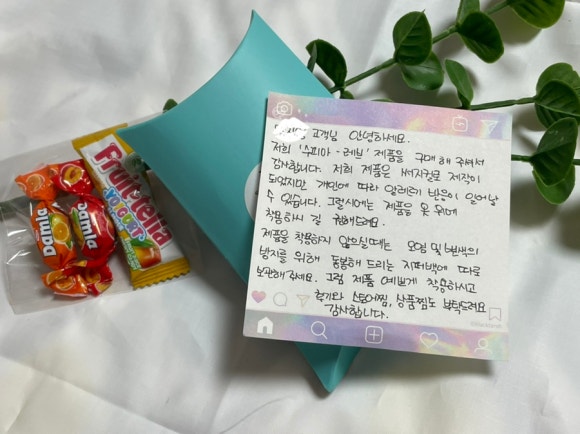 수피아주얼리 이미지