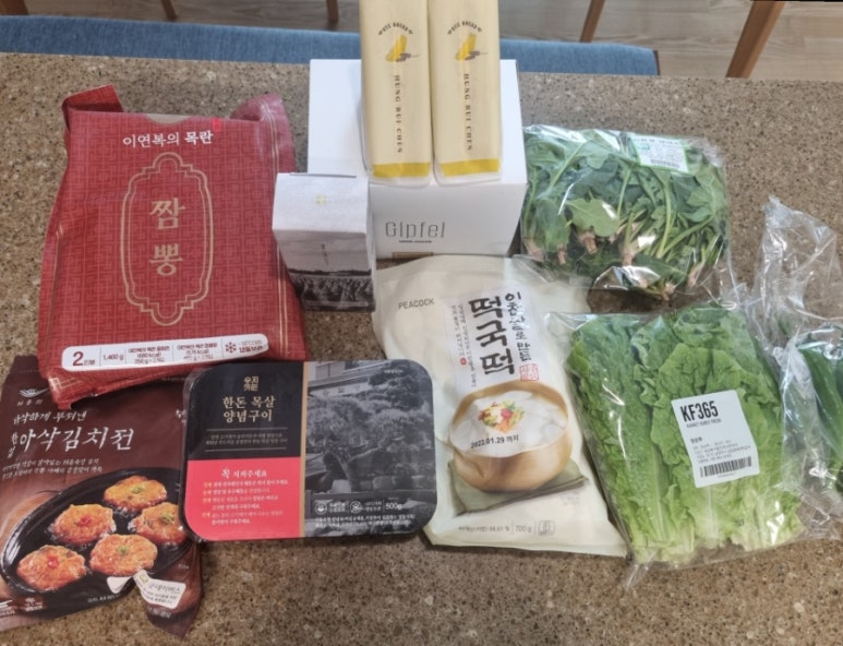 숭의상회 이미지