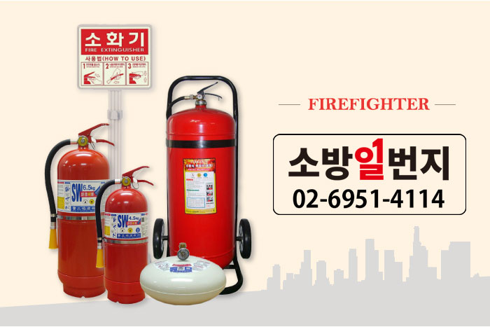 일번지유통 이미지