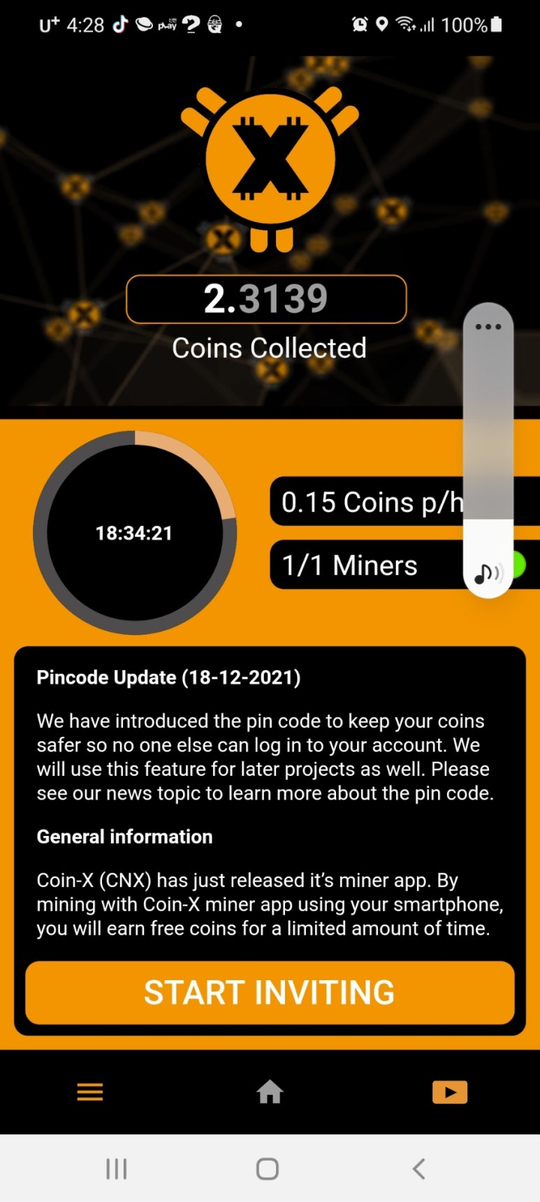 코인엑스. 인터랙티브 게임 및 소셜 네트워킹 플랫폼. 적극추천 : 네이버 블로그