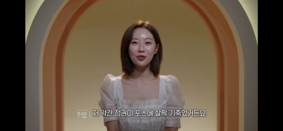 메종앤리치 이미지