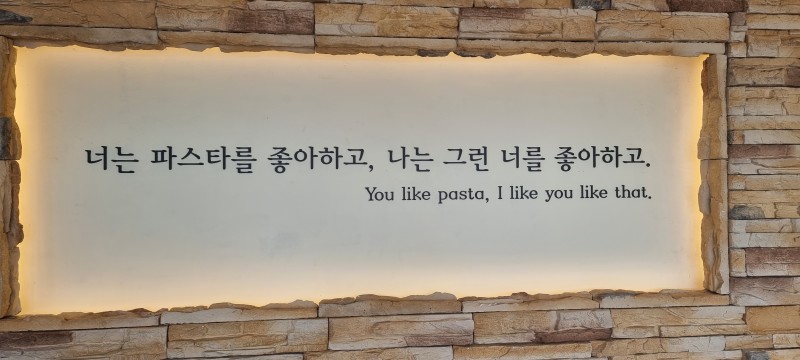 키친187 이미지