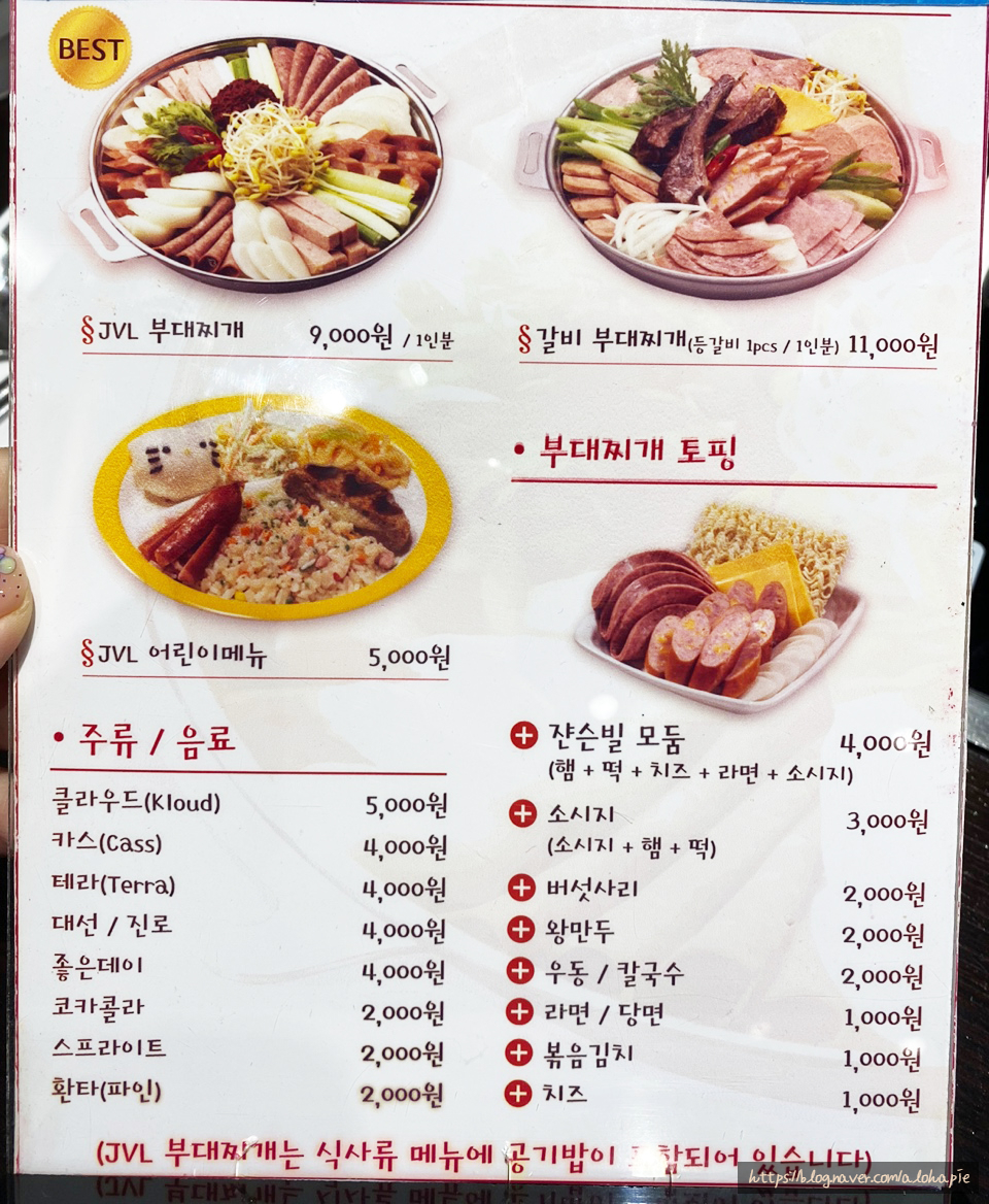(주)신세계 센텀시티몰 이미지
