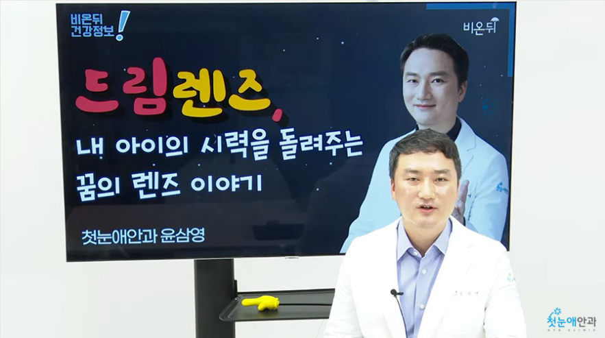 대성노래연습장 이미지
