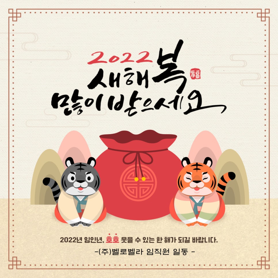 리벨로뷰티랩테라피 이미지